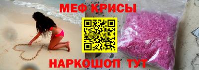 каннабис Новодвинск