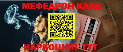 ГАЛЛЮЦИНОГЕННЫЕ ГРИБЫ Новокубанск