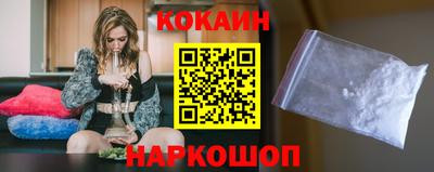 каннабис Новодвинск