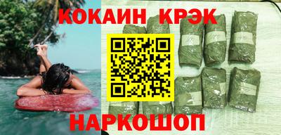 первитин Новозыбков