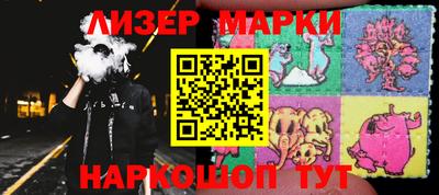 каннабис Новодвинск