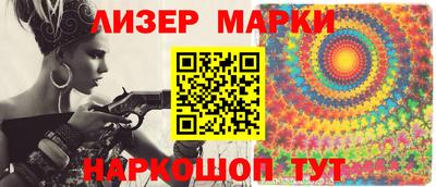 первитин Новозыбков