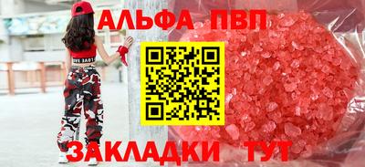 МДМА Нягань