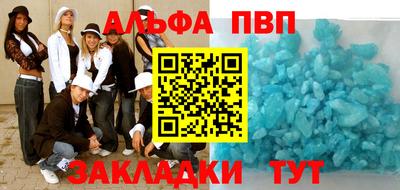 MESCALINE Обнинск