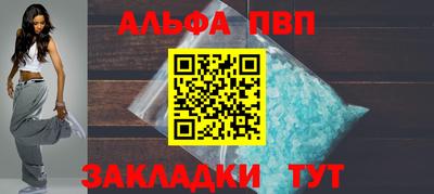 МДМА Нягань