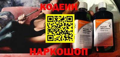каннабис Новодвинск