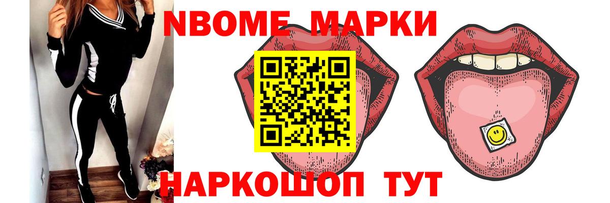 ЛСД экстази ecstasy  Вход с VPN  Шарыпово  ЛСД экстази ecstasy 